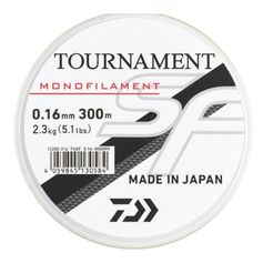 NYLON TOURNAMENT SOFT GREY 150M