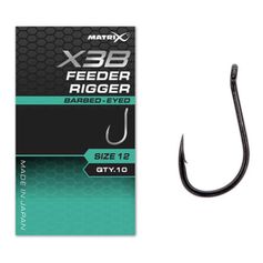 HAMECON X3B FEEDER RIGGER X10