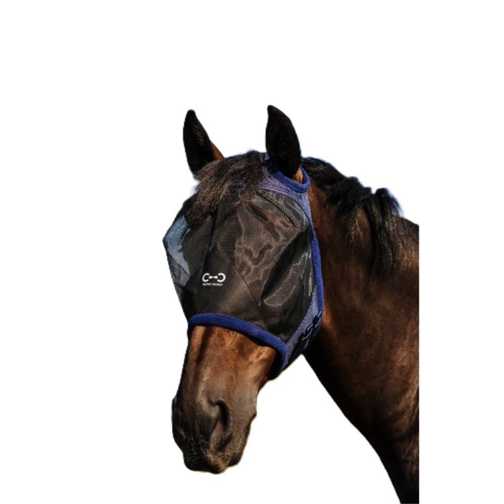 MASQUE SANS OREILLES FIRST MARINE